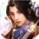 倚剑御乾坤 免费版