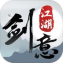 侠义柔情快意江湖 最新版