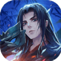 九命魔尊 手机版