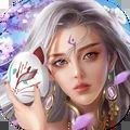 梦幻轮回诀 免费版