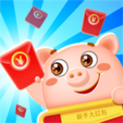 闯关红包群 安卓版