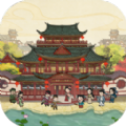 江南市井图 正式版