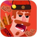 最强射箭达人(冷血射手) 免费版