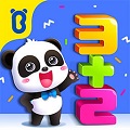 宝宝加减法乐园 最新版