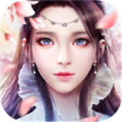 武魂剑帝 手机版