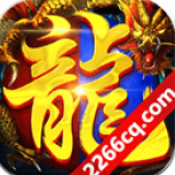 易战传奇 免费版