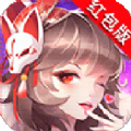 妖绘卷 安卓版