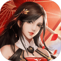 青丘妖狐 最新版