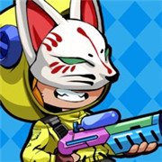嘻哈大作战 正式版