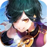 战斗吧冒险家 手机版