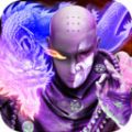 三生诀之佛魔卫道 安卓版