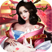 江山美人志 最新版