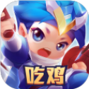 火烧上方谷 安卓版