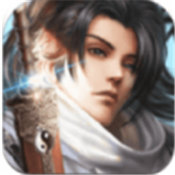 剑混沌灵诛天记 正式版