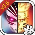 死神vs火影3.6 最新版