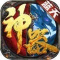 蓝天神器 免费版