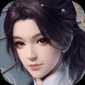 剑尊万道 安卓版