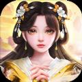 问道伏魔 免费版