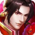 仙路剑歌行 手机版