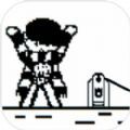 霸王龙布兹 手机版