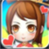 织女我来了 正式版