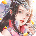 仙之炼狱 最新版