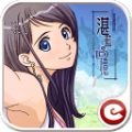 湛蓝回忆 最新版