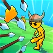 长矛扎一下 手机版
