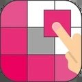 方块数独拼图 手机版