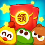好运消消消 免费版