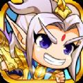暴走天宫 免费版