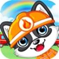 汪汪队立大功灭火小队 手机版