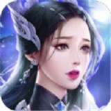 武动天使 最新版