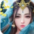 至尊灵脉 正式版
