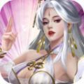 御龙战仙之仙魔世界 安卓版