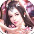 剑梦武侠传 安卓版