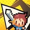 弹珠勇者 最新版
