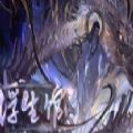 异次元浮生馆 最新版
