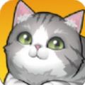 养了个猫 免费版