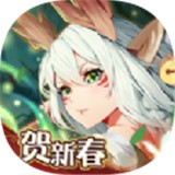 黑龙闪闪 正式版