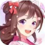 暖暖清宫 正式版