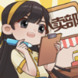 学校小卖部模拟器 安卓版