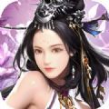 剑啸九渊 免费版