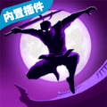 传说骑士之魂 免费版
