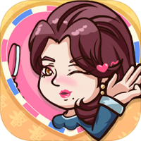 姐姐理发不 免费版