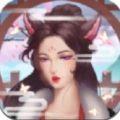 仙梦苍兰 正式版