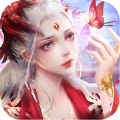 亘古大帝 最新版