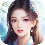 逍遥游之长歌行 手机版