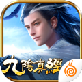 九阴六合归宗 免费版