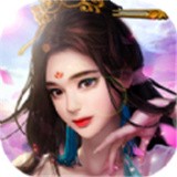 剑御九霄战玲珑2 安卓版